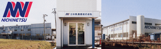 tatemono2.jpg