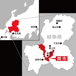 sekimap.gif